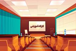 برگزاری کارگاه آموزشی ویژه کتابداران دانشگاه علوم پزشکی لرستان